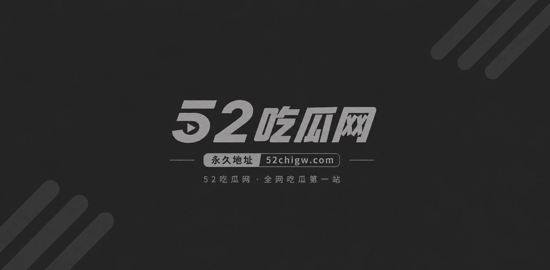 糖心长腿女神 工藤静香 1 糖心长腿女神 工藤静香 1